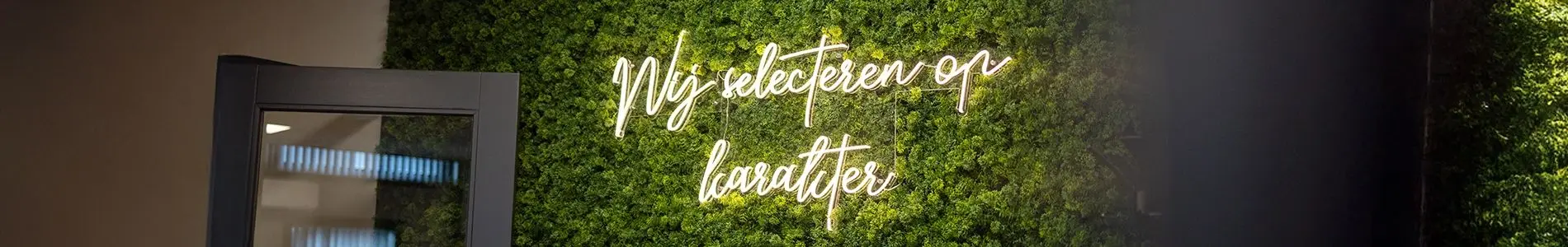 Open sollicitatie